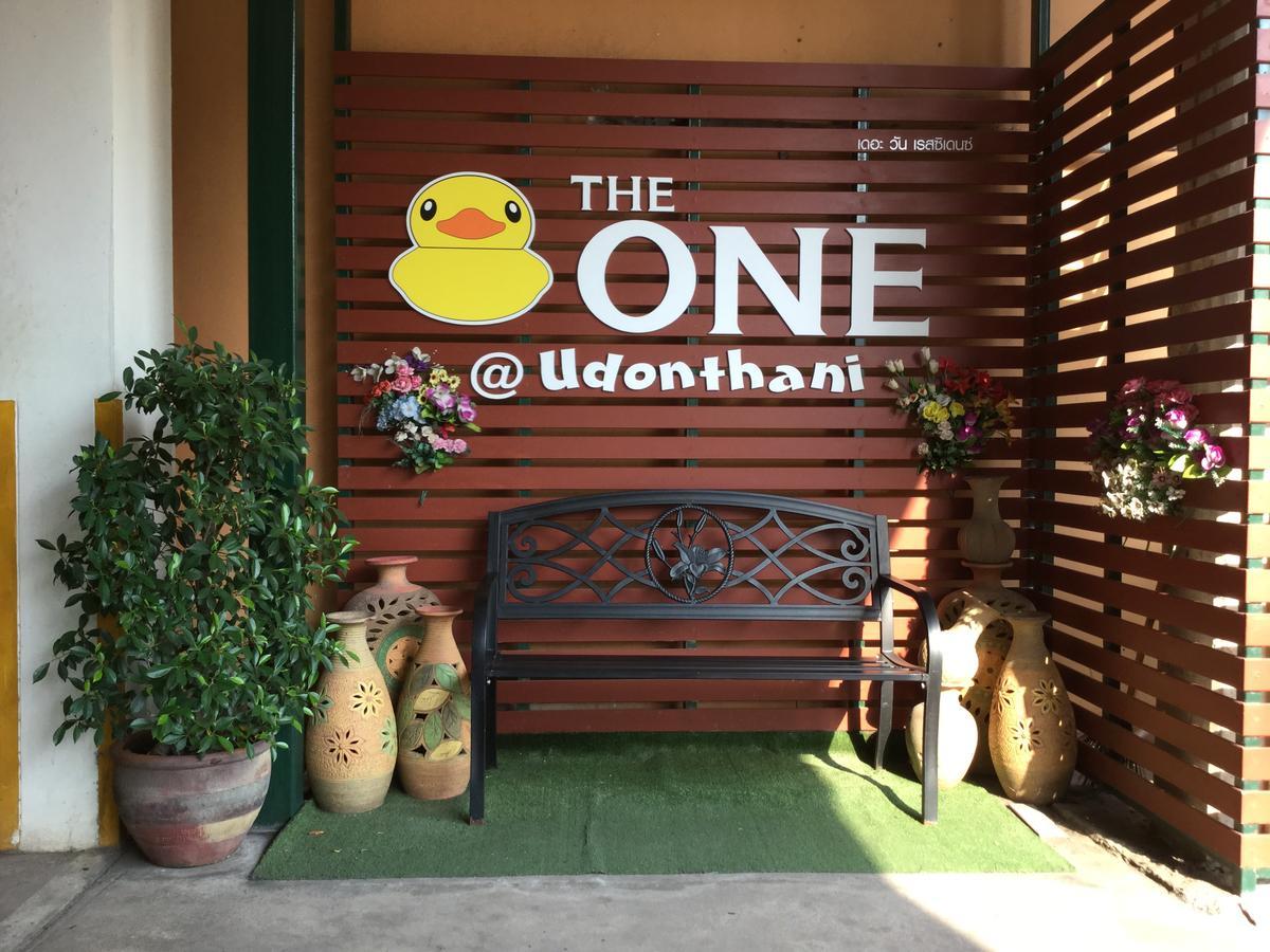 唯一公寓酒店 乌隆他尼 外观 照片
