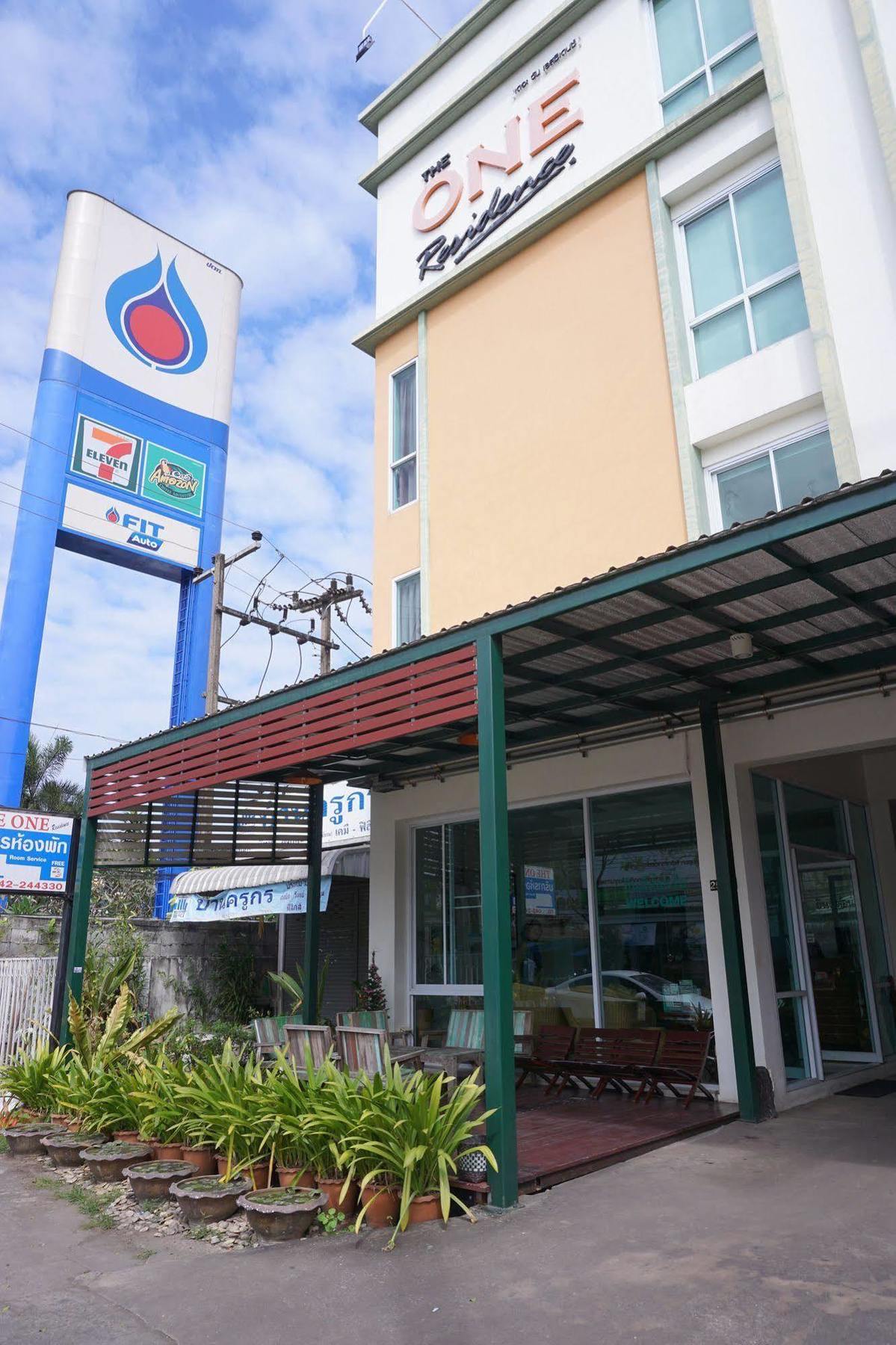 唯一公寓酒店 乌隆他尼 外观 照片
